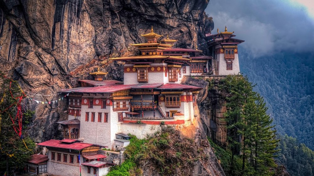 Spedire in Bhutan