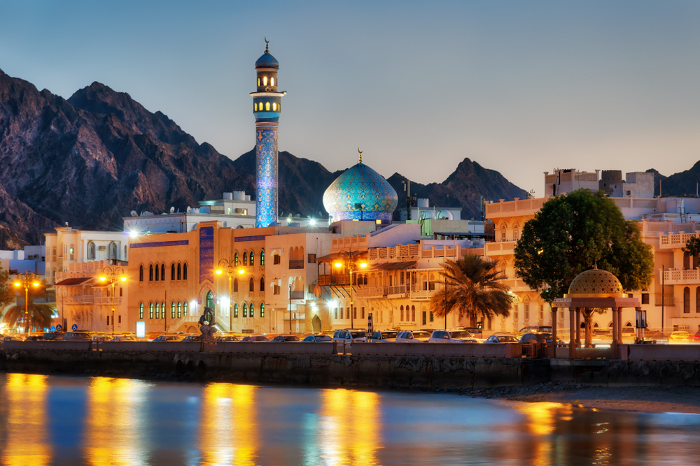 spedire_in_Oman